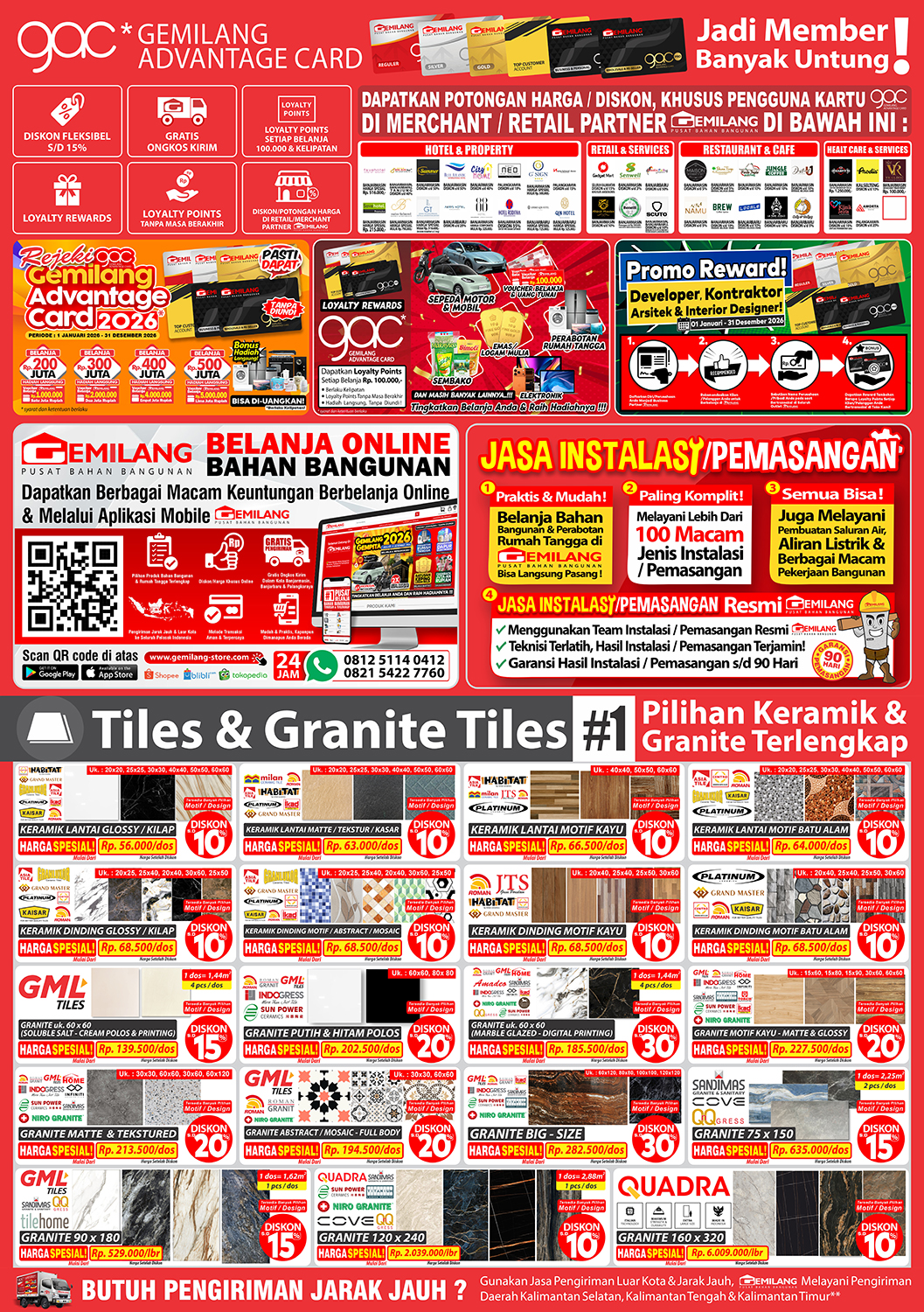 catalogue image